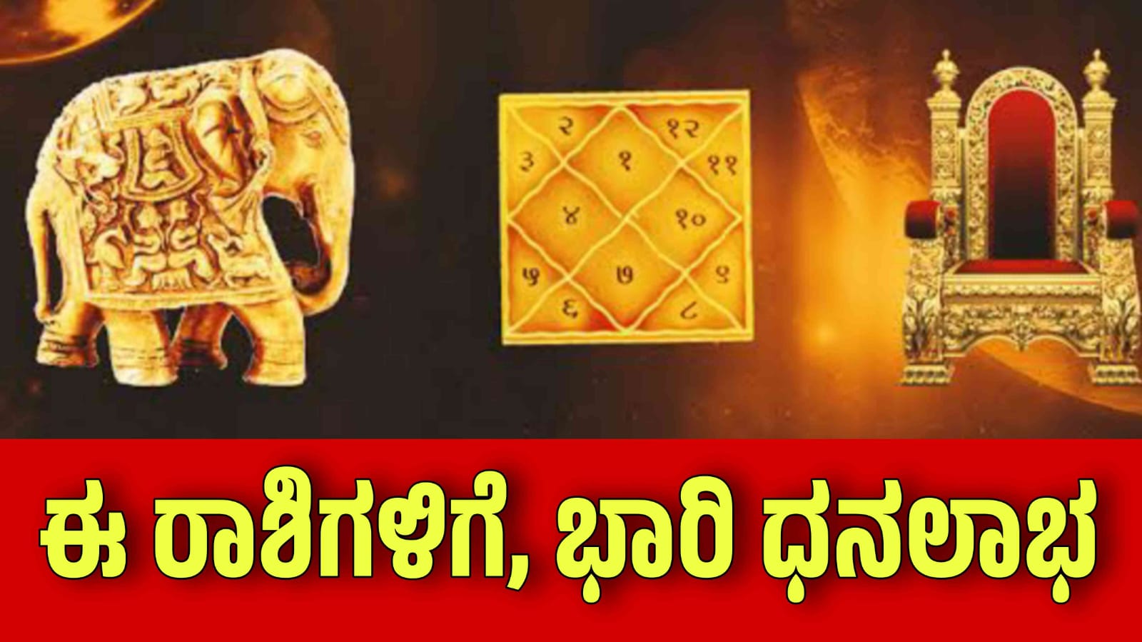 WhatsApp Image 2025 03 19 at 6.00.32 PM