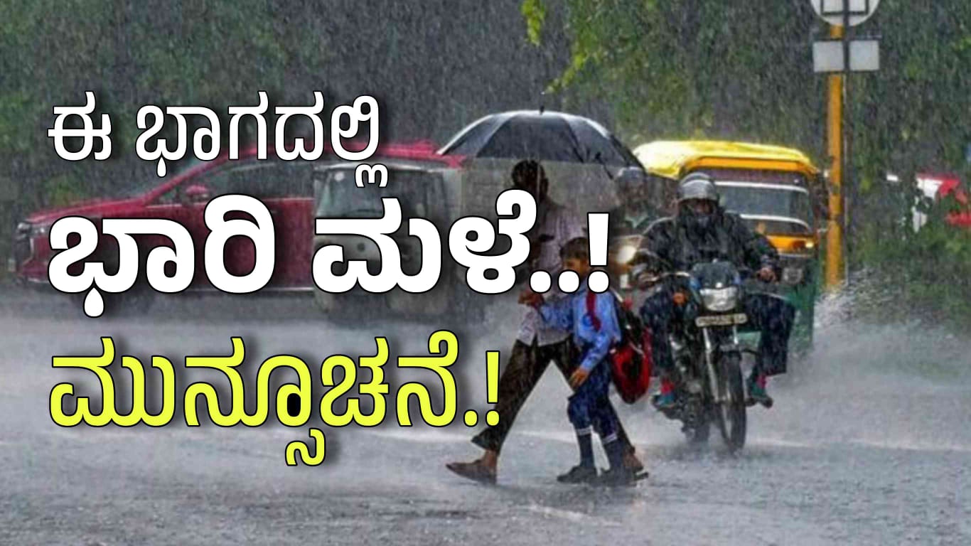 WhatsApp Image 2025 03 24 at 5.28.50 PM