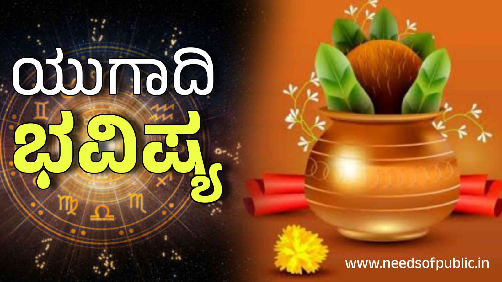 WhatsApp Image 2025 03 28 at 11.00.42