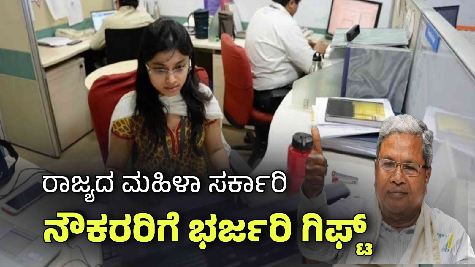 WhatsApp Image 2025 03 28 at 15.49.05