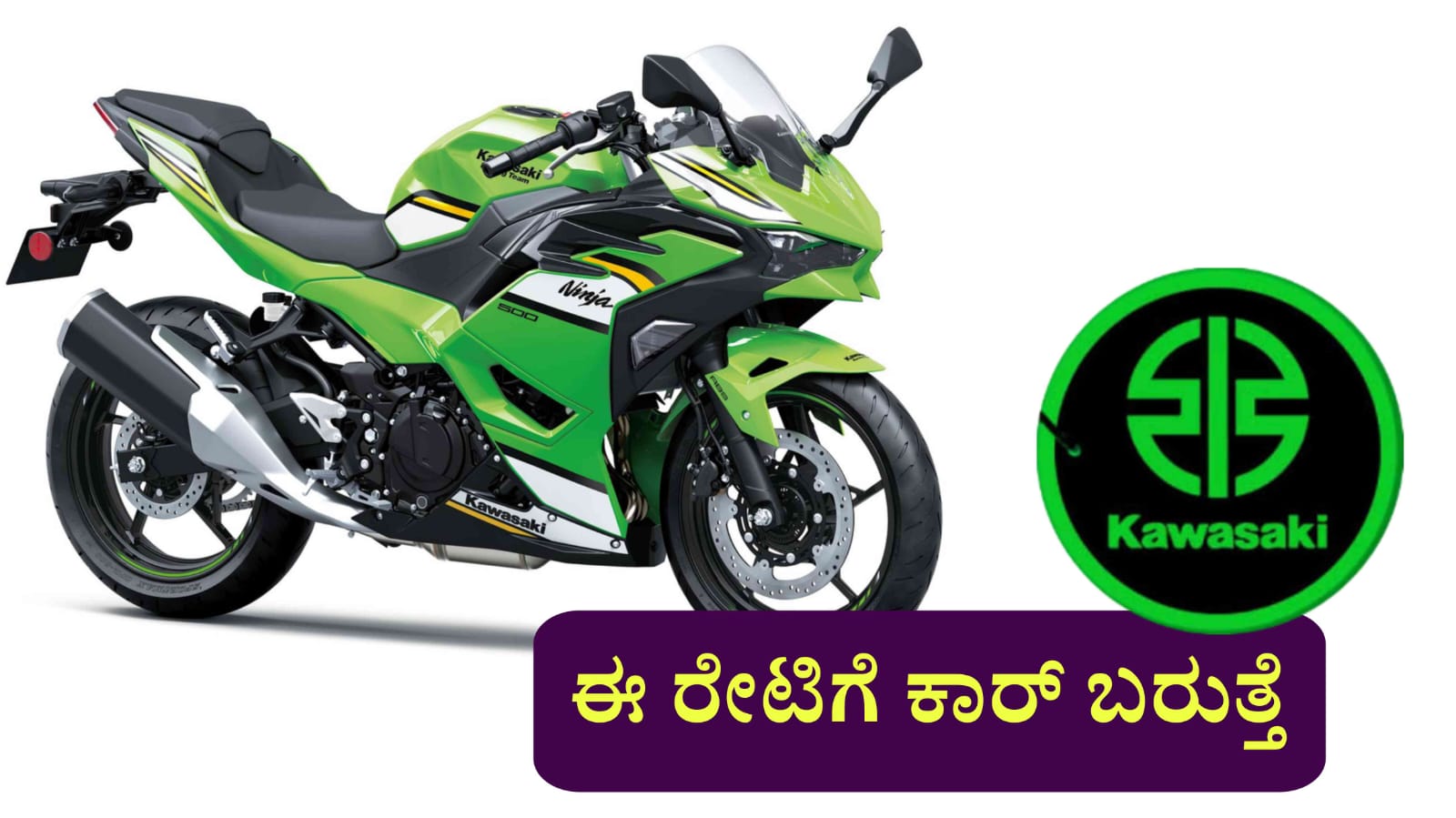 IMG 20250425 WA00641