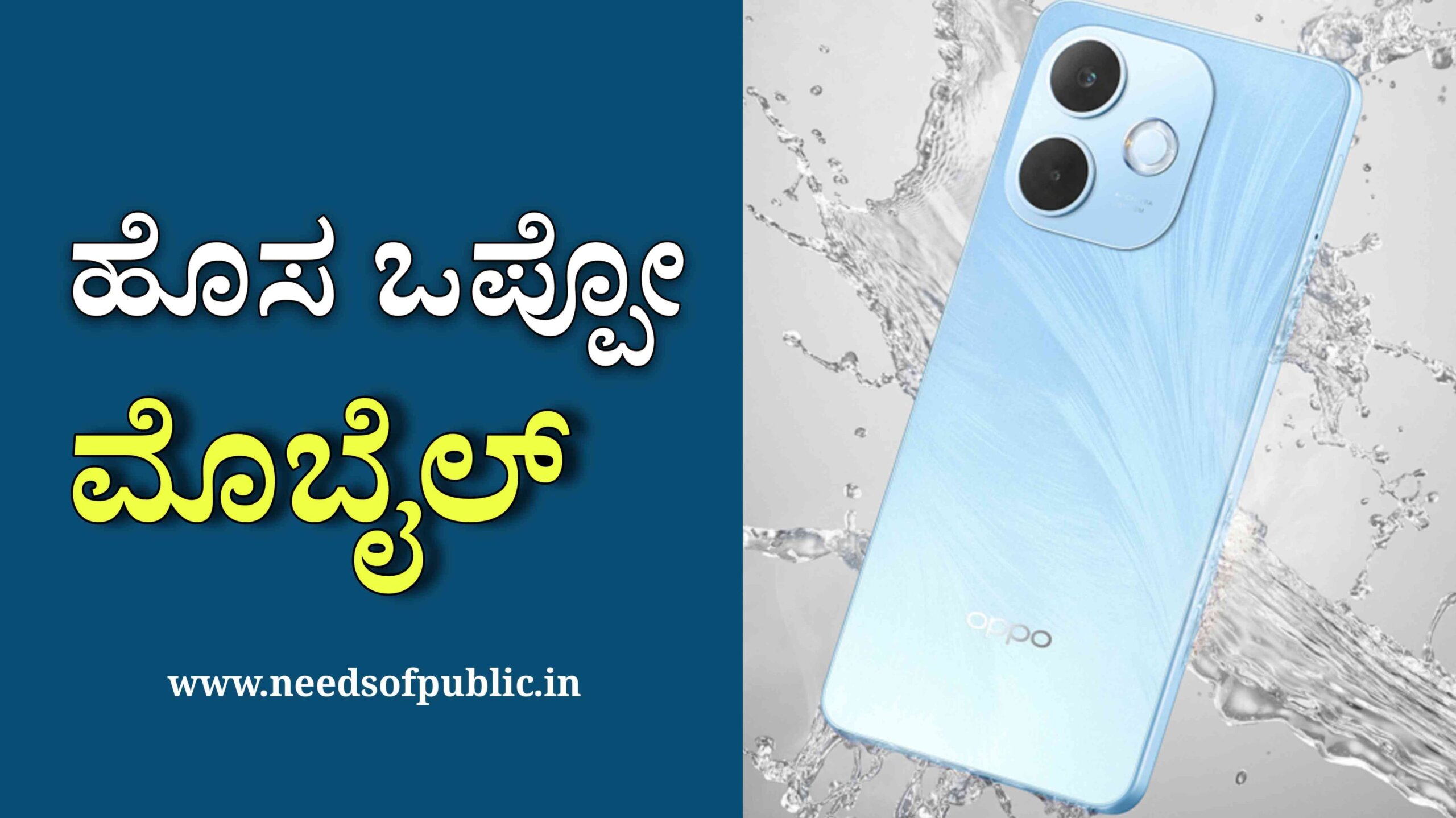 IMG 20250427 WA0009 scaled