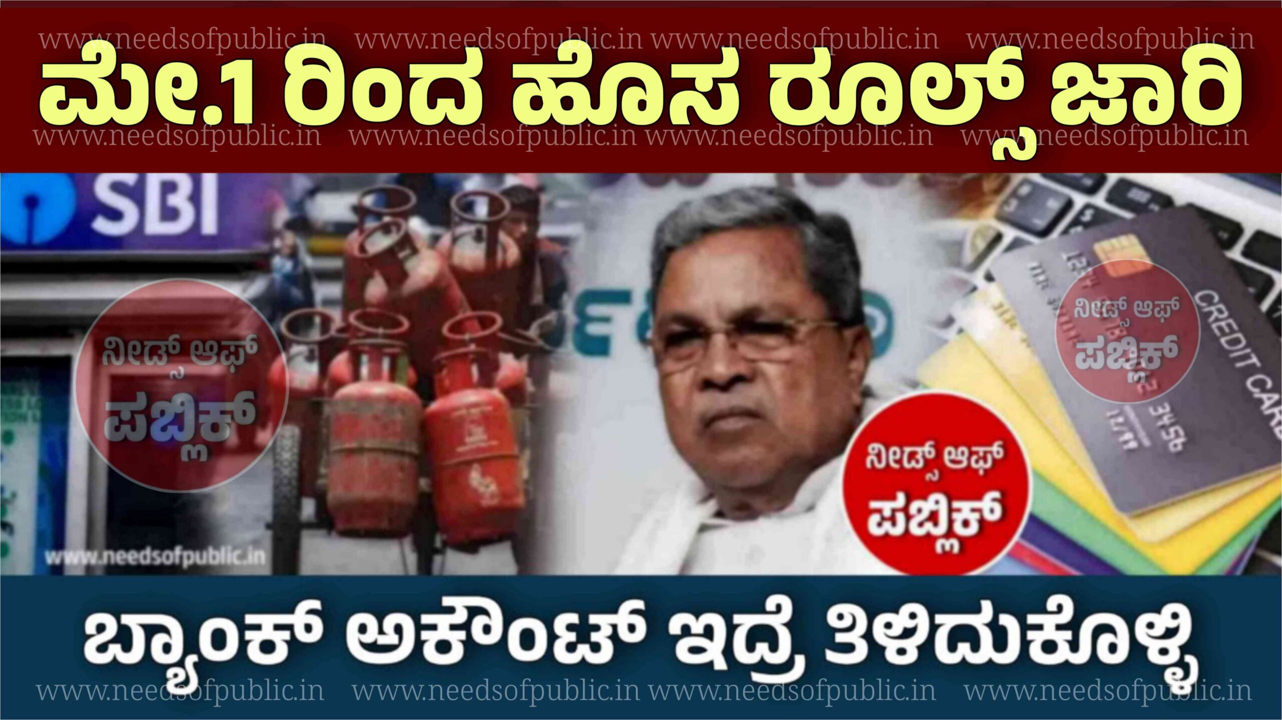 IMG 20250428 WA0002 scaled