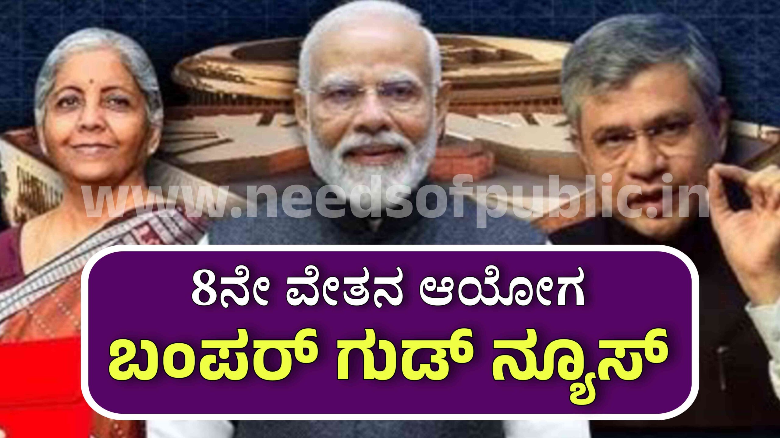 Picsart 25 04 26 00 22 07 364 scaled