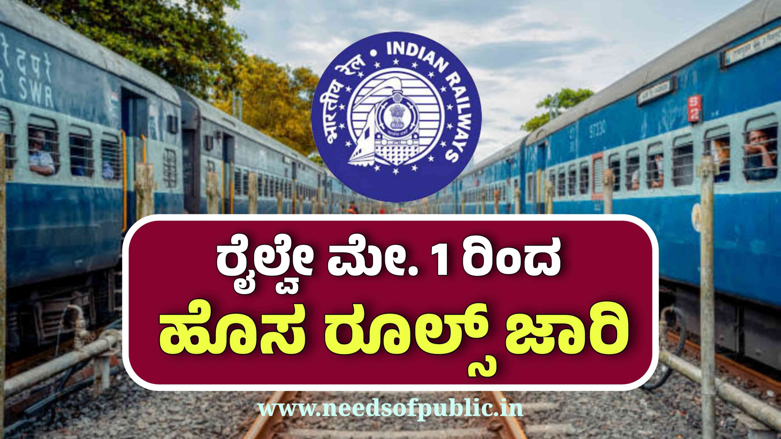 Picsart 25 04 26 00 39 34 080 scaled