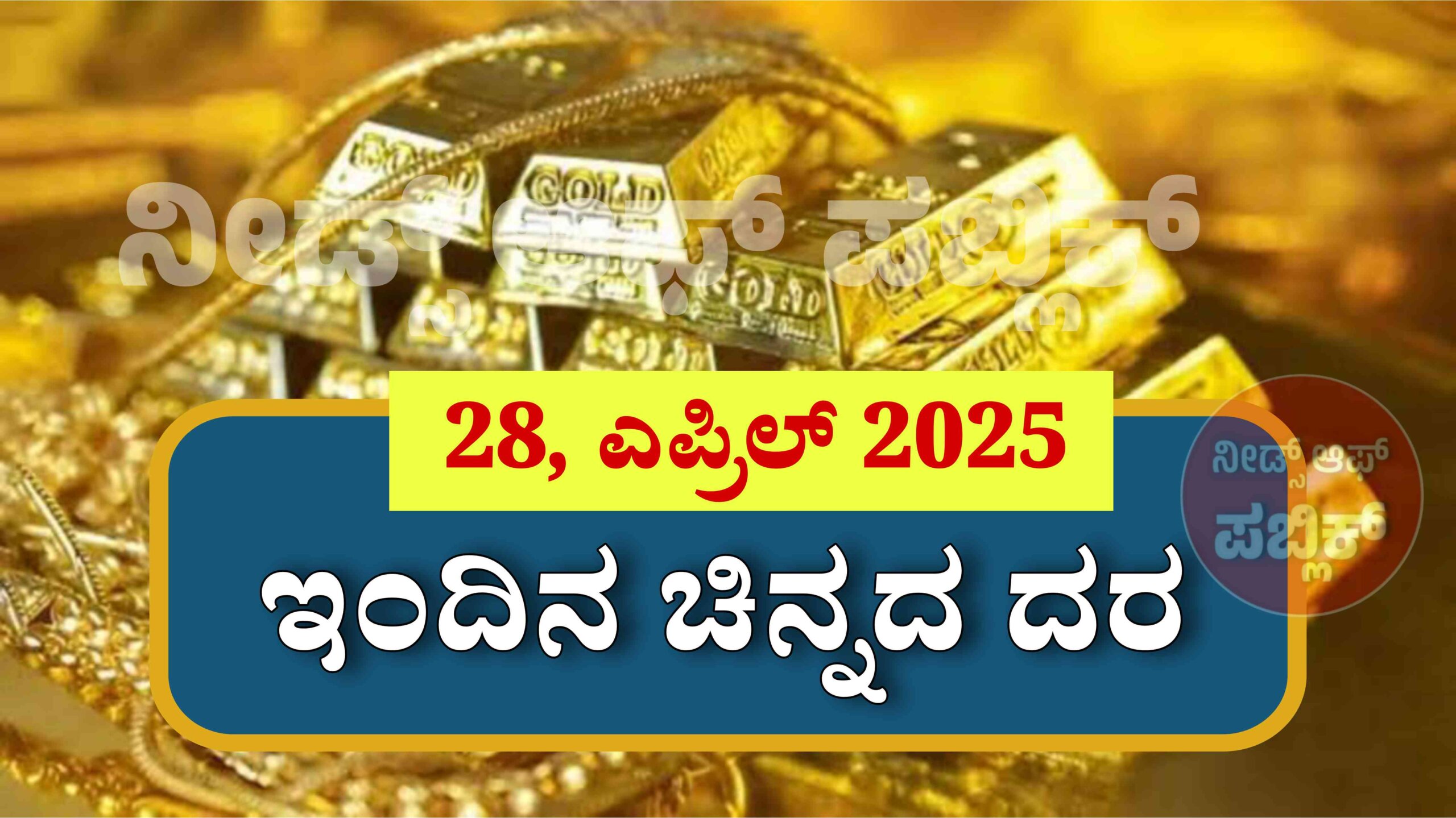 Picsart 25 04 28 06 52 05 044 scaled