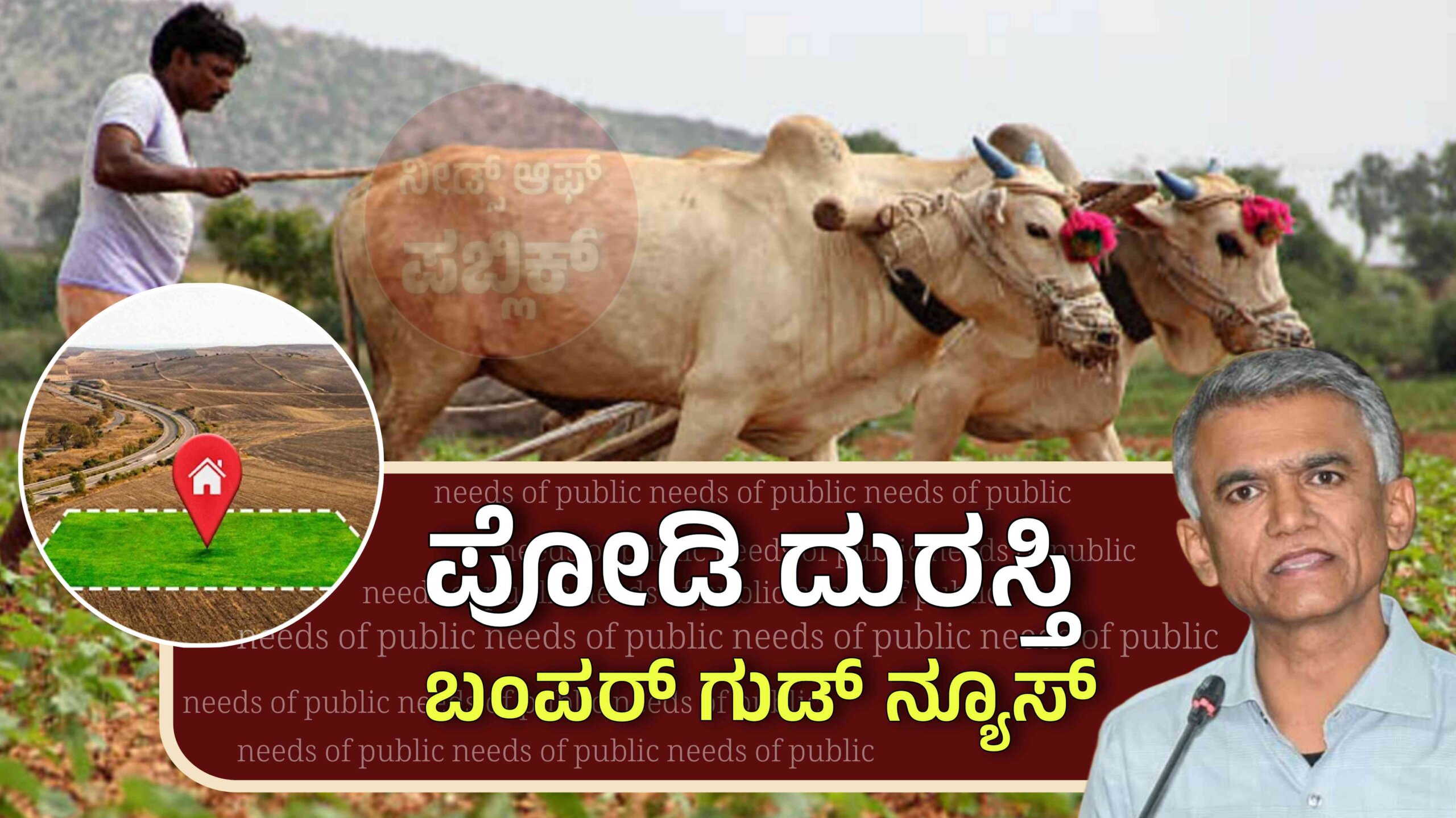 Picsart 25 04 28 07 31 19 255 scaled