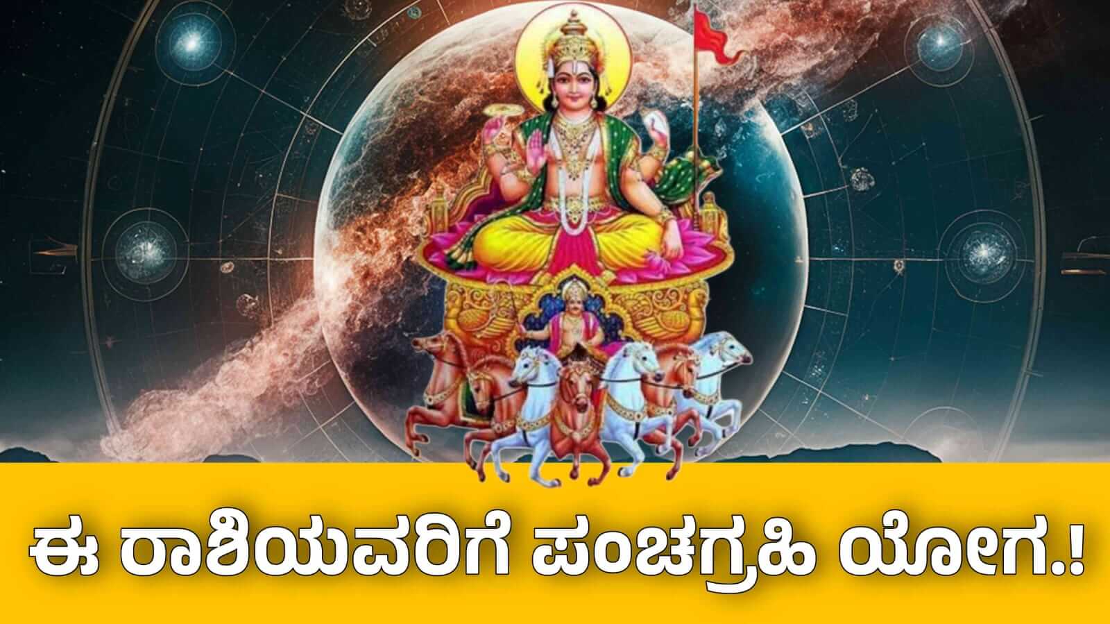 WhatsApp Image 2025 04 02 at 13.27.17