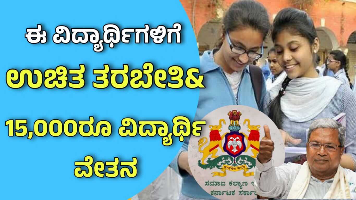 WhatsApp Image 2025 04 02 at 15.18.10