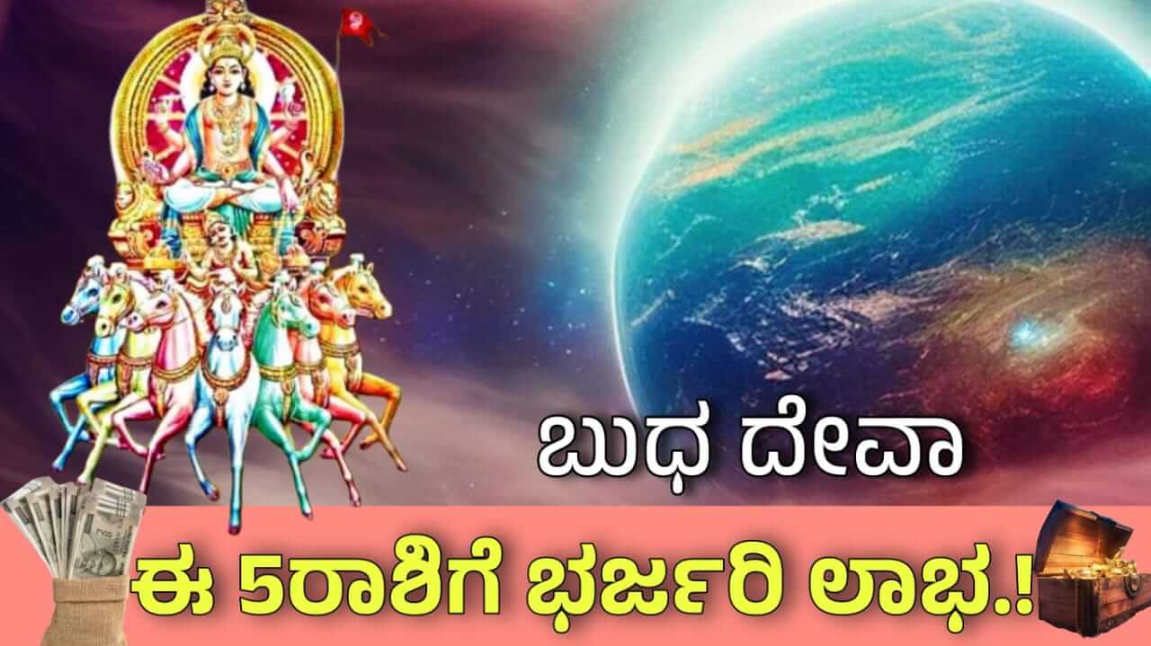 WhatsApp Image 2025 04 02 at 17.12.19