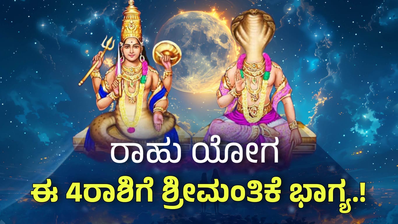 WhatsApp Image 2025 04 03 at 13.14.03