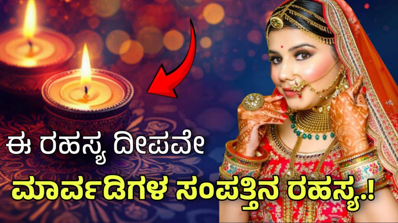 WhatsApp Image 2025 04 03 at 6.10.00 PM