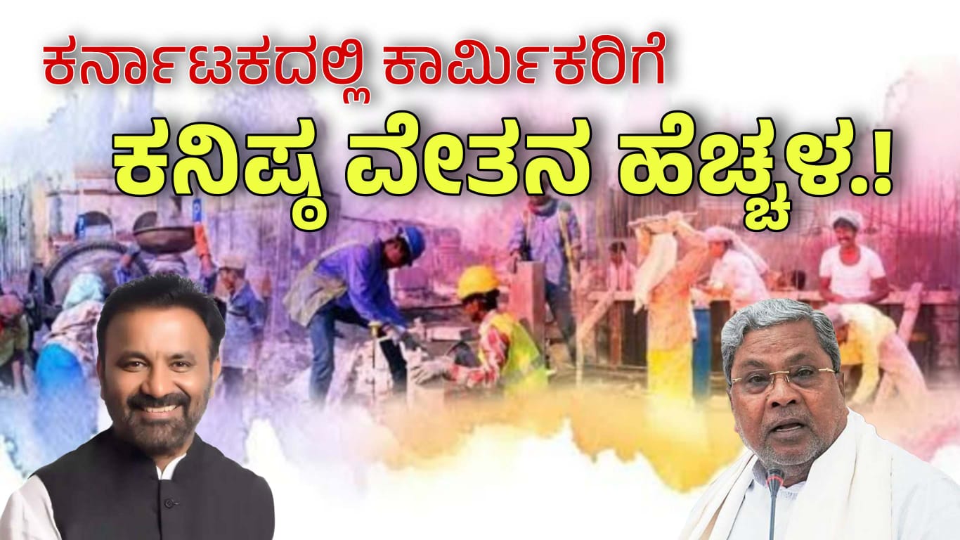 WhatsApp Image 2025 04 04 at 2.52.50 PM