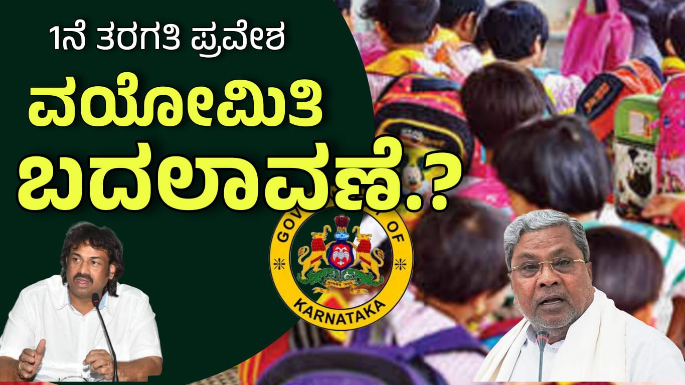 WhatsApp Image 2025 04 04 at 3.46.57 PM