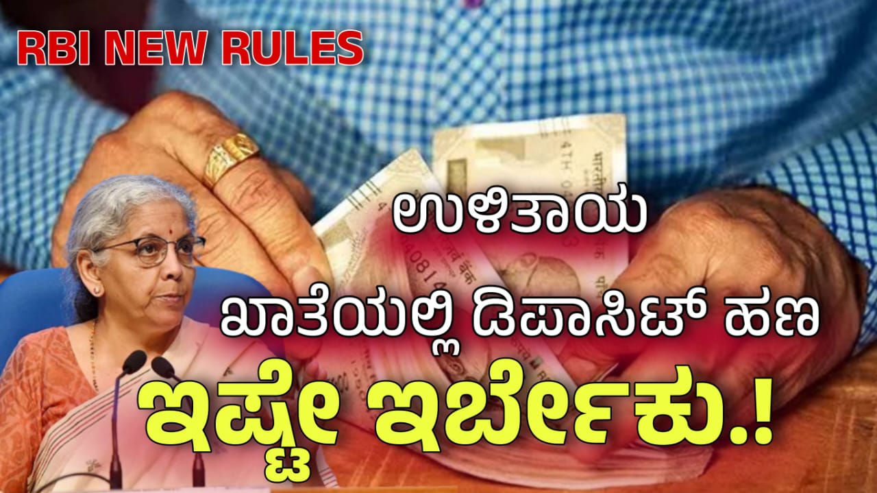 WhatsApp Image 2025 04 05 at 5.03.15 PM