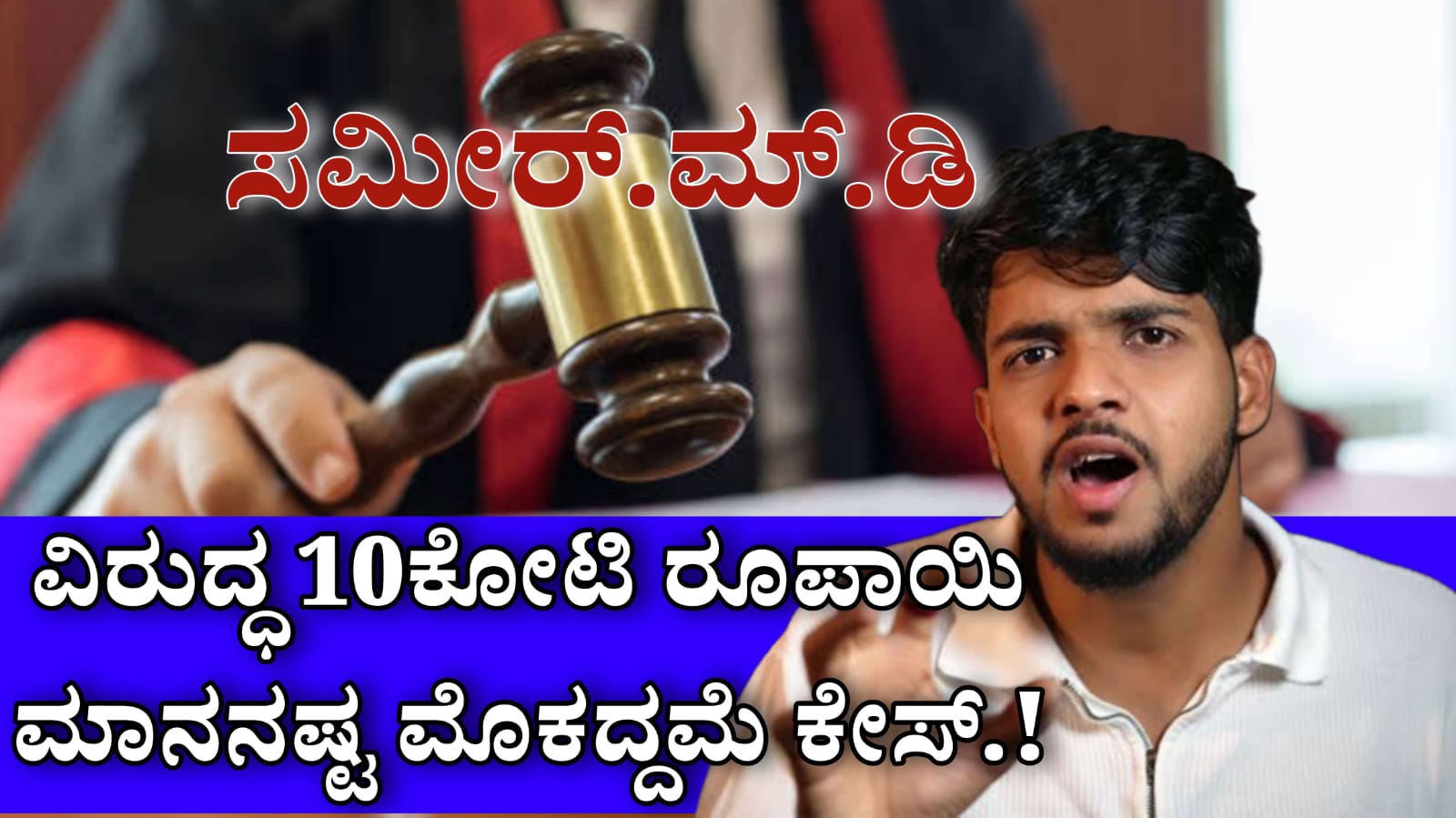 WhatsApp Image 2025 04 11 at 10.36.57 PM