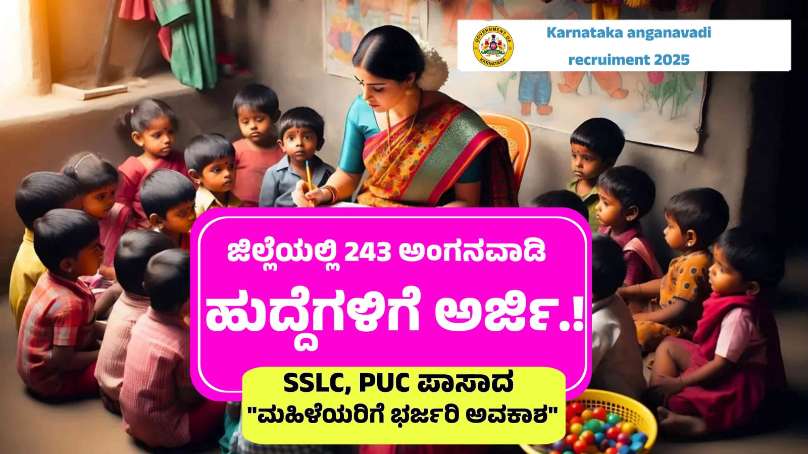 WhatsApp Image 2025 04 11 at 12.17.27 PM