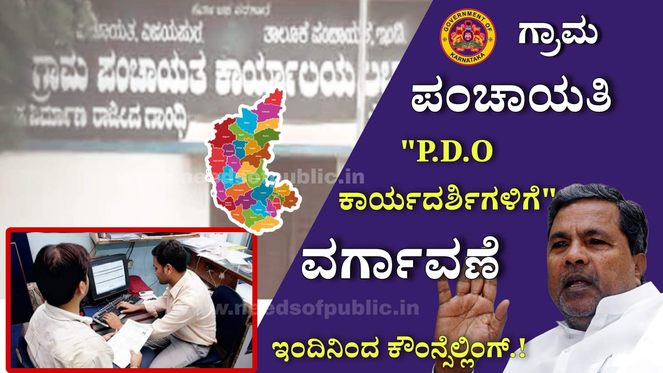 WhatsApp Image 2025 04 16 at 1.16.21 PM