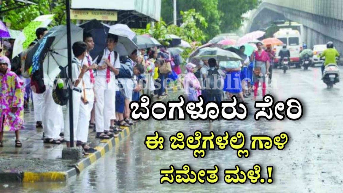 WhatsApp Image 2025 04 16 at 12.17.08 PM