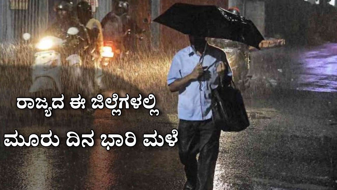 WhatsApp Image 2025 04 19 at 7.34.29 PM