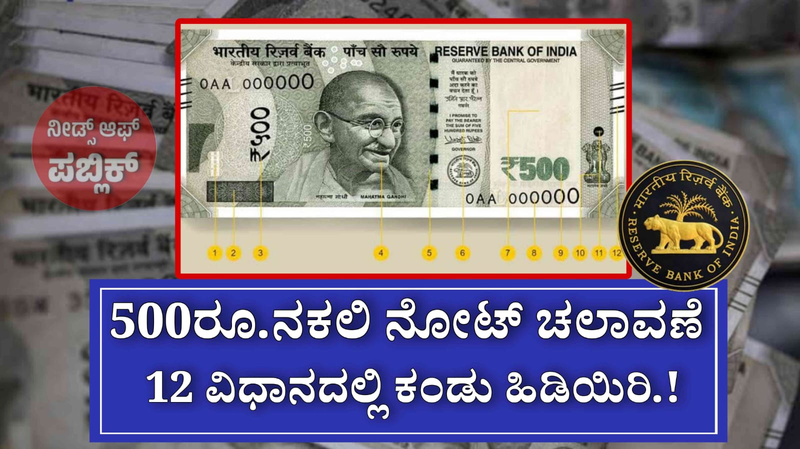 WhatsApp Image 2025 04 22 at 4.27.45 PM