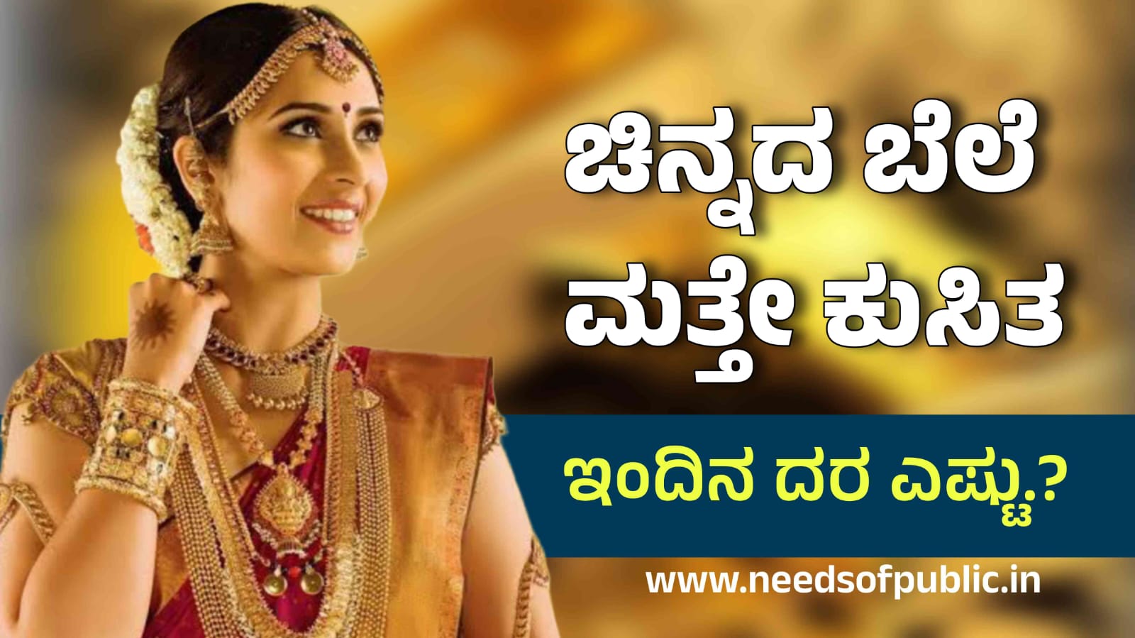 WhatsApp Image 2025 04 24 at 4.41.38 PM