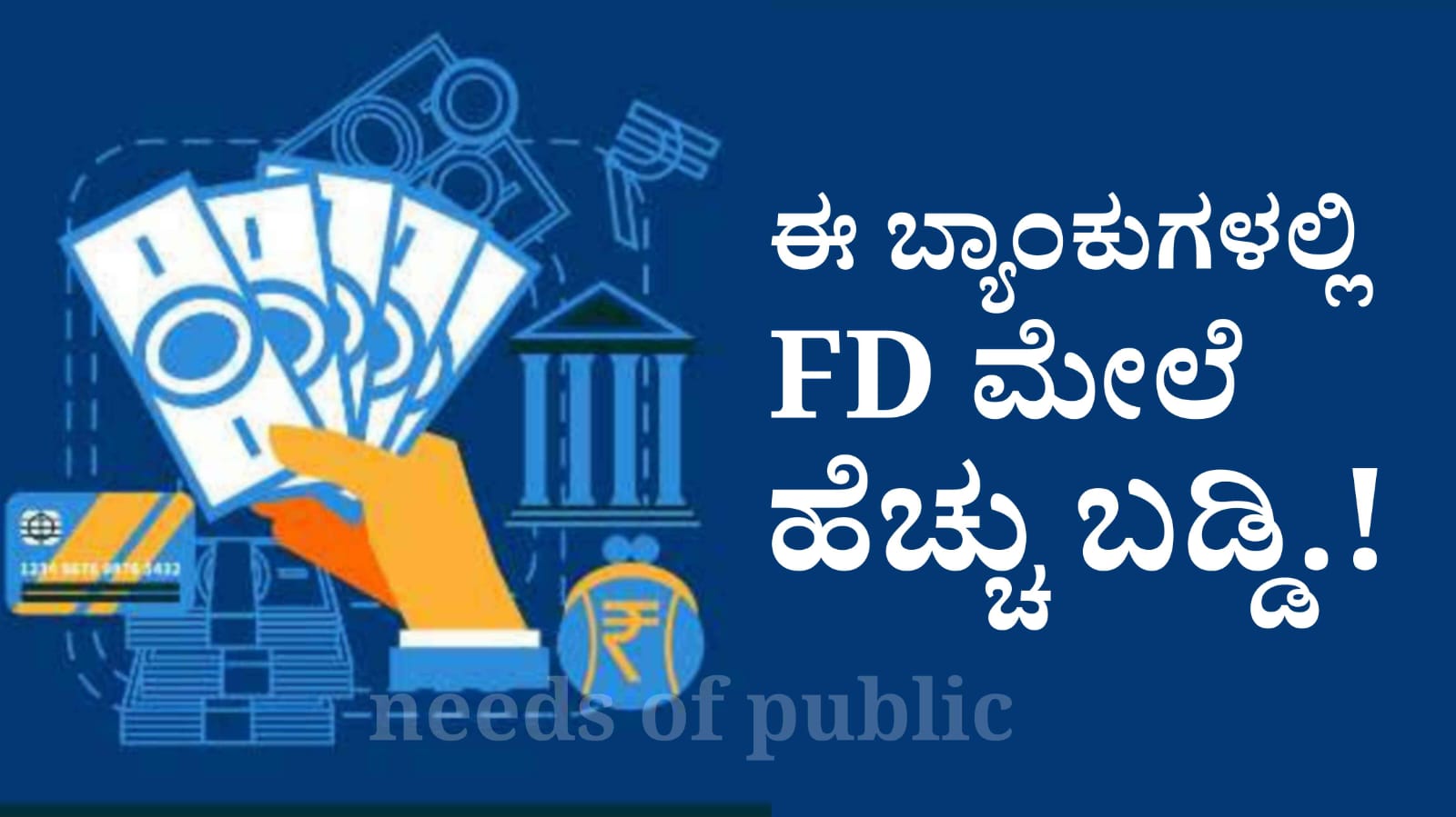 WhatsApp Image 2025 04 25 at 4.58.17 PM