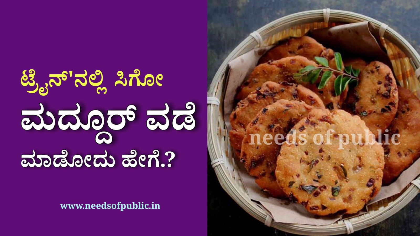 WhatsApp Image 2025 04 25 at 7.39.52 PM