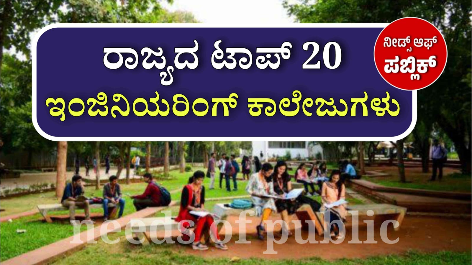 WhatsApp Image 2025 04 25 at 8.59.07 PM