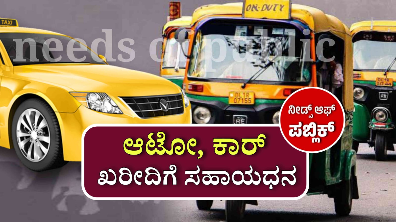 WhatsApp Image 2025 04 25 at 9.50.38 AM
