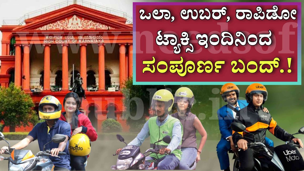 WhatsApp Image 2025 04 26 at 12.03.02 PM