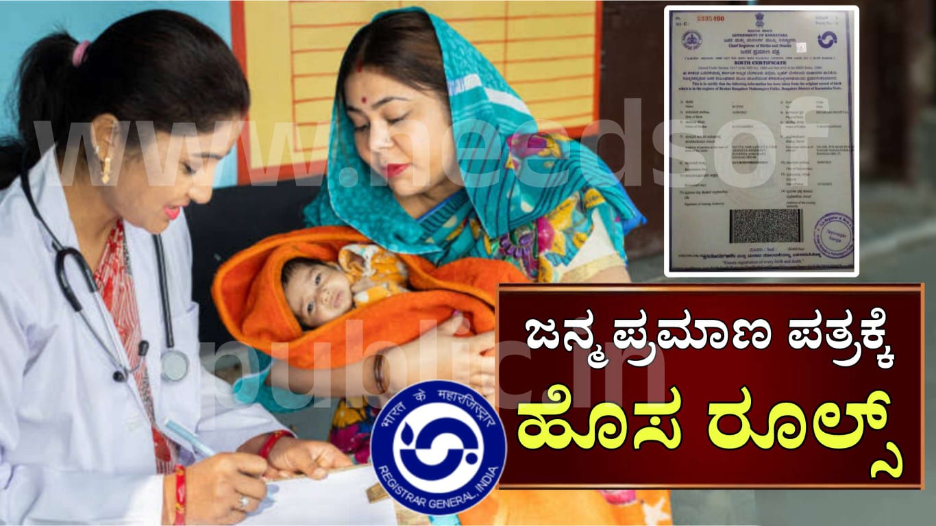 WhatsApp Image 2025 04 26 at 3.50.43 PM