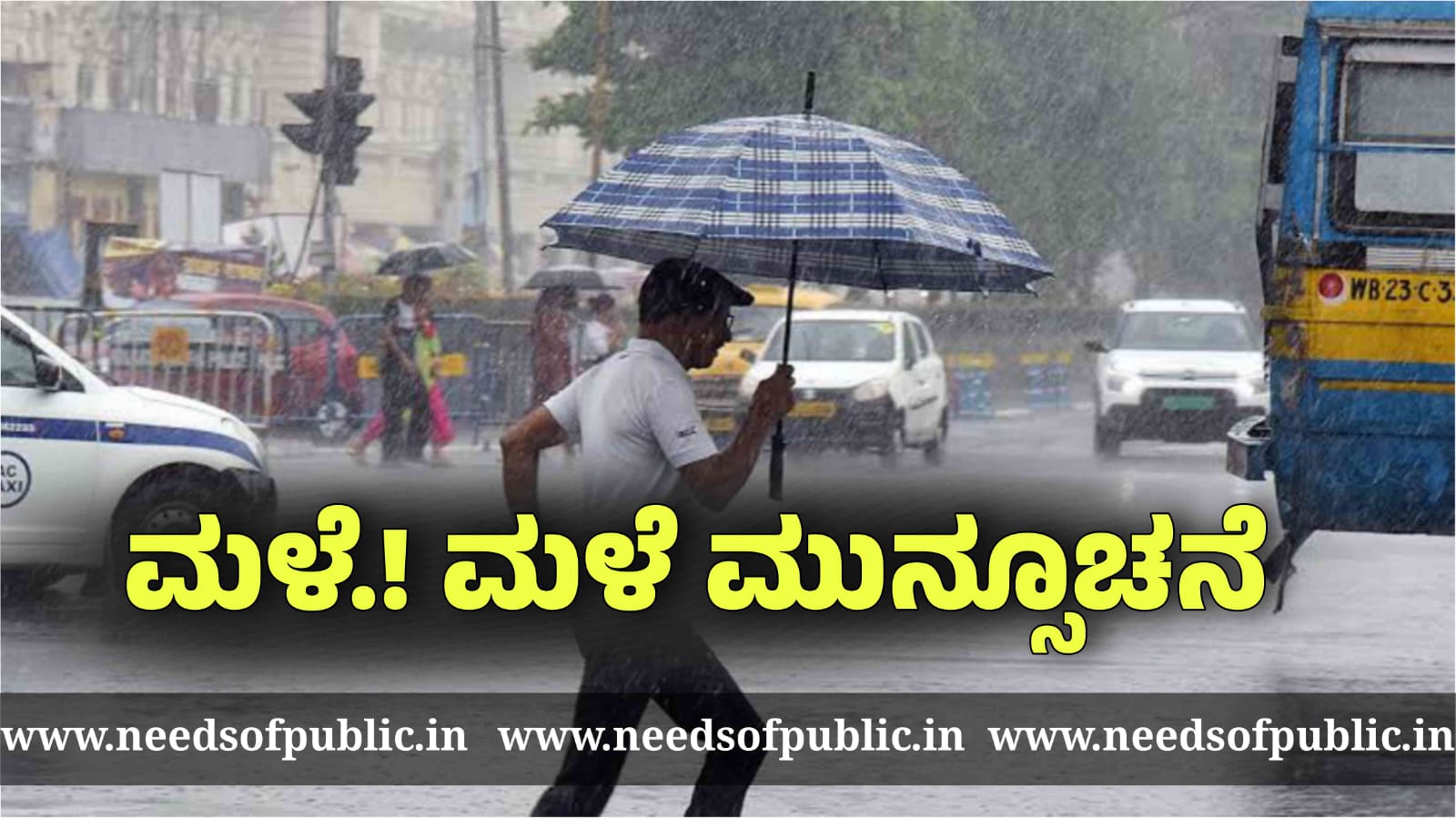WhatsApp Image 2025 04 26 at 4.22.32 PM