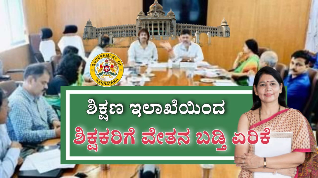 WhatsApp Image 2025 04 27 at 2.20.27 PM