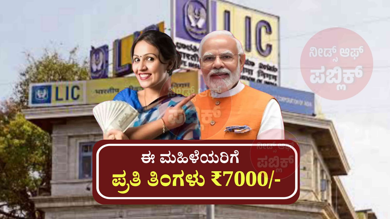 WhatsApp Image 2025 04 29 at 4.07.46 PM