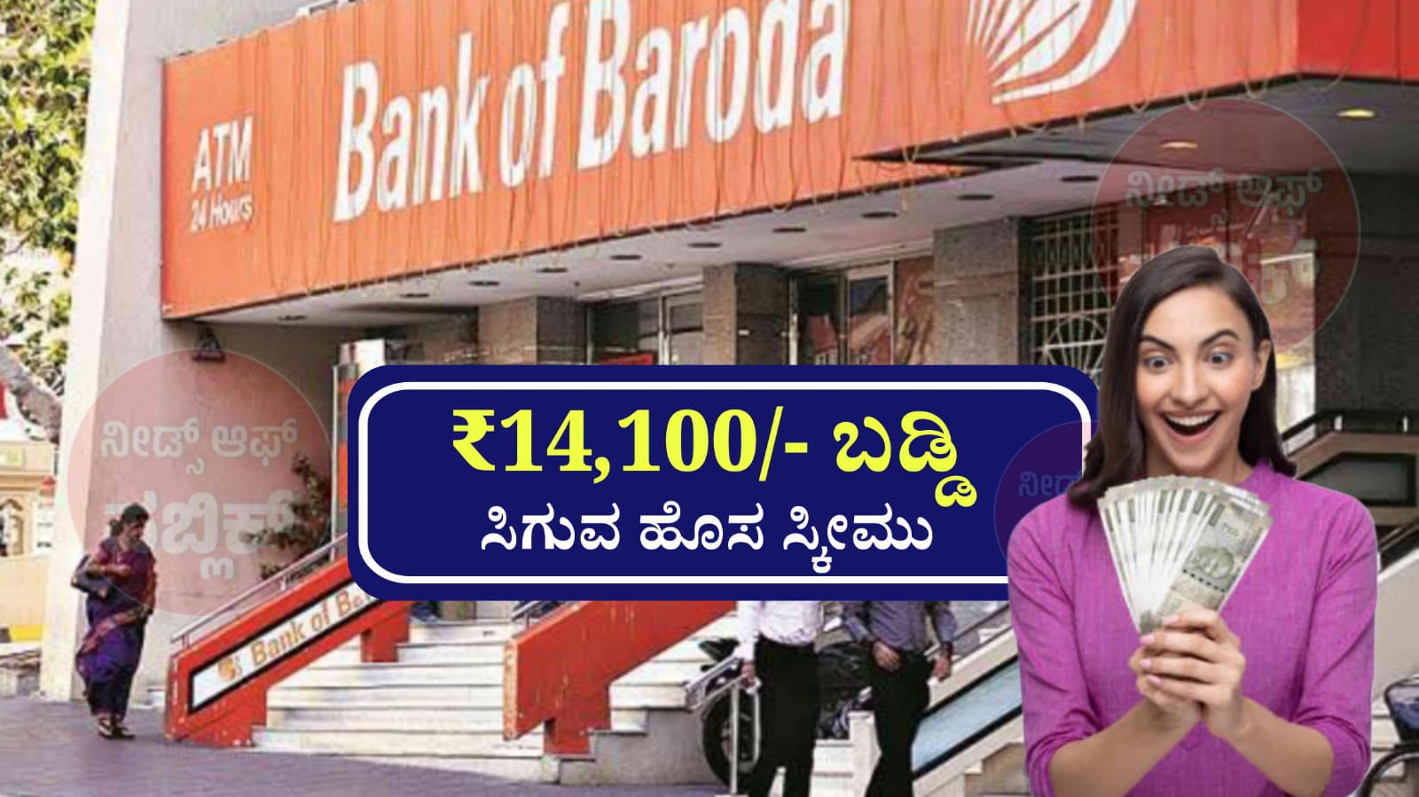 WhatsApp Image 2025 04 29 at 4.35.36 PM