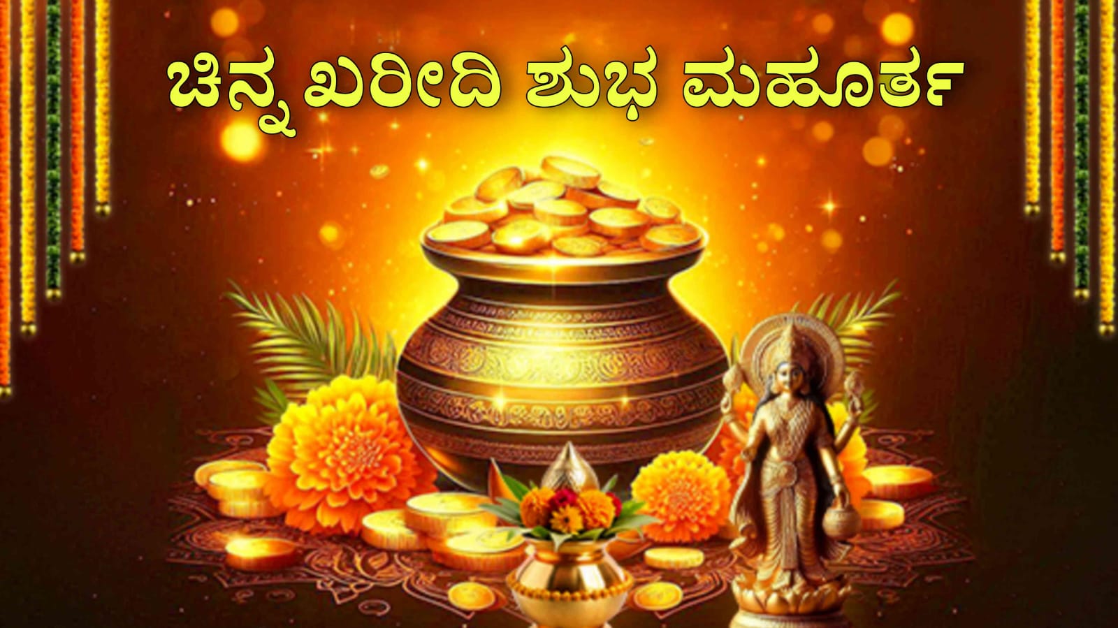 WhatsApp Image 2025 04 30 at 7.14.20 AM