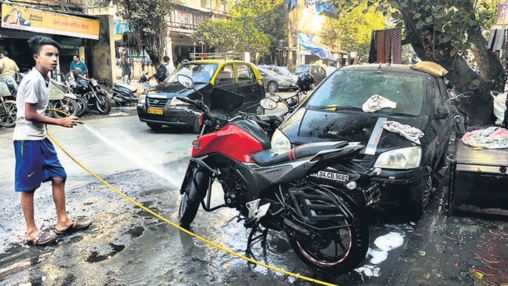 BIKE CAR WASH