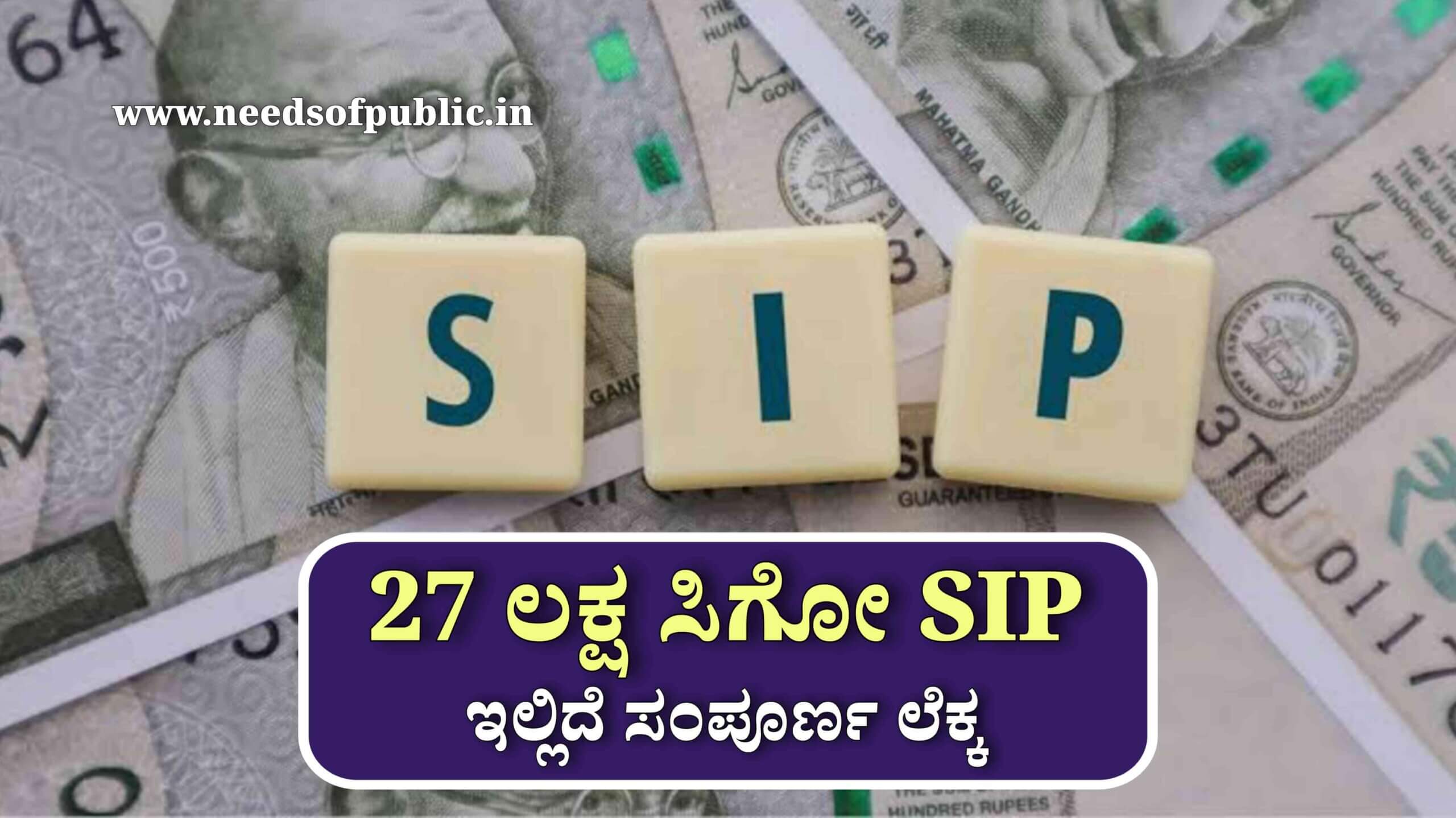 IMG 20250502 WA0010 scaled