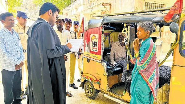 JUDGE CANE TO AUTO