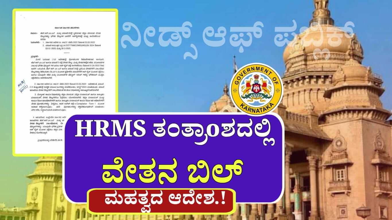 WhatsApp Image 2025 05 01 at 1.36.53 PM