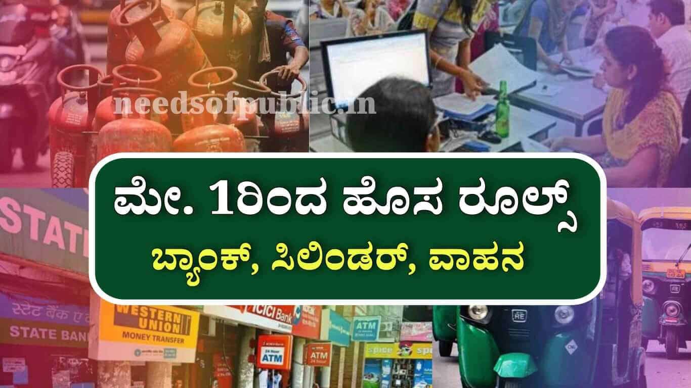 WhatsApp Image 2025 05 01 at 10.29.24 AM