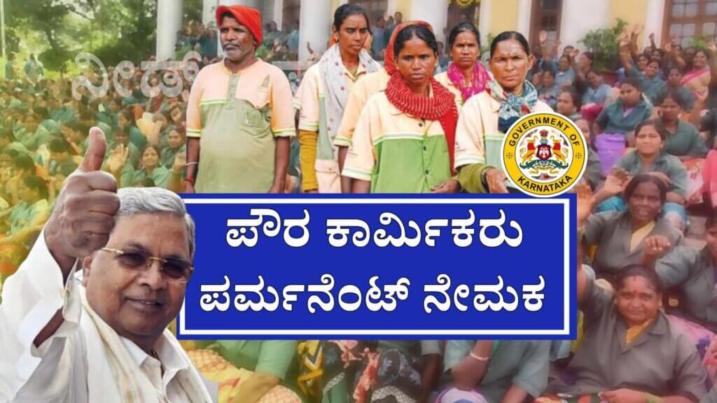 WhatsApp Image 2025 05 01 at 12.45.16 PM