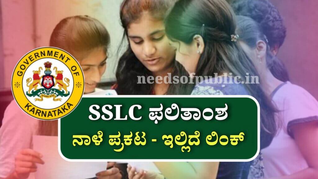 WhatsApp Image 2025 05 01 at 4.33.19 PM