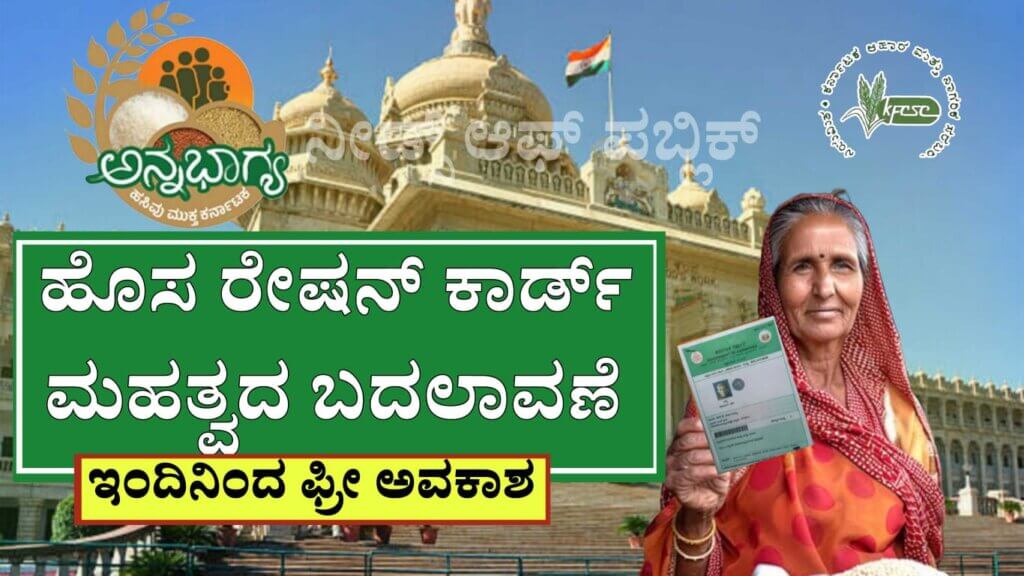 WhatsApp Image 2025 05 01 at 7.16.37 PM