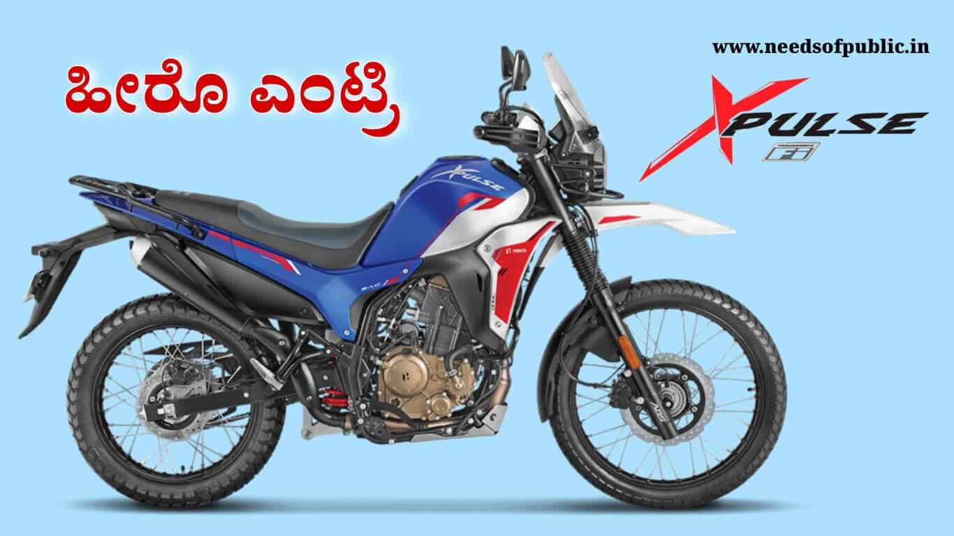 WhatsApp Image 2025 05 01 at 7.57.44 PM