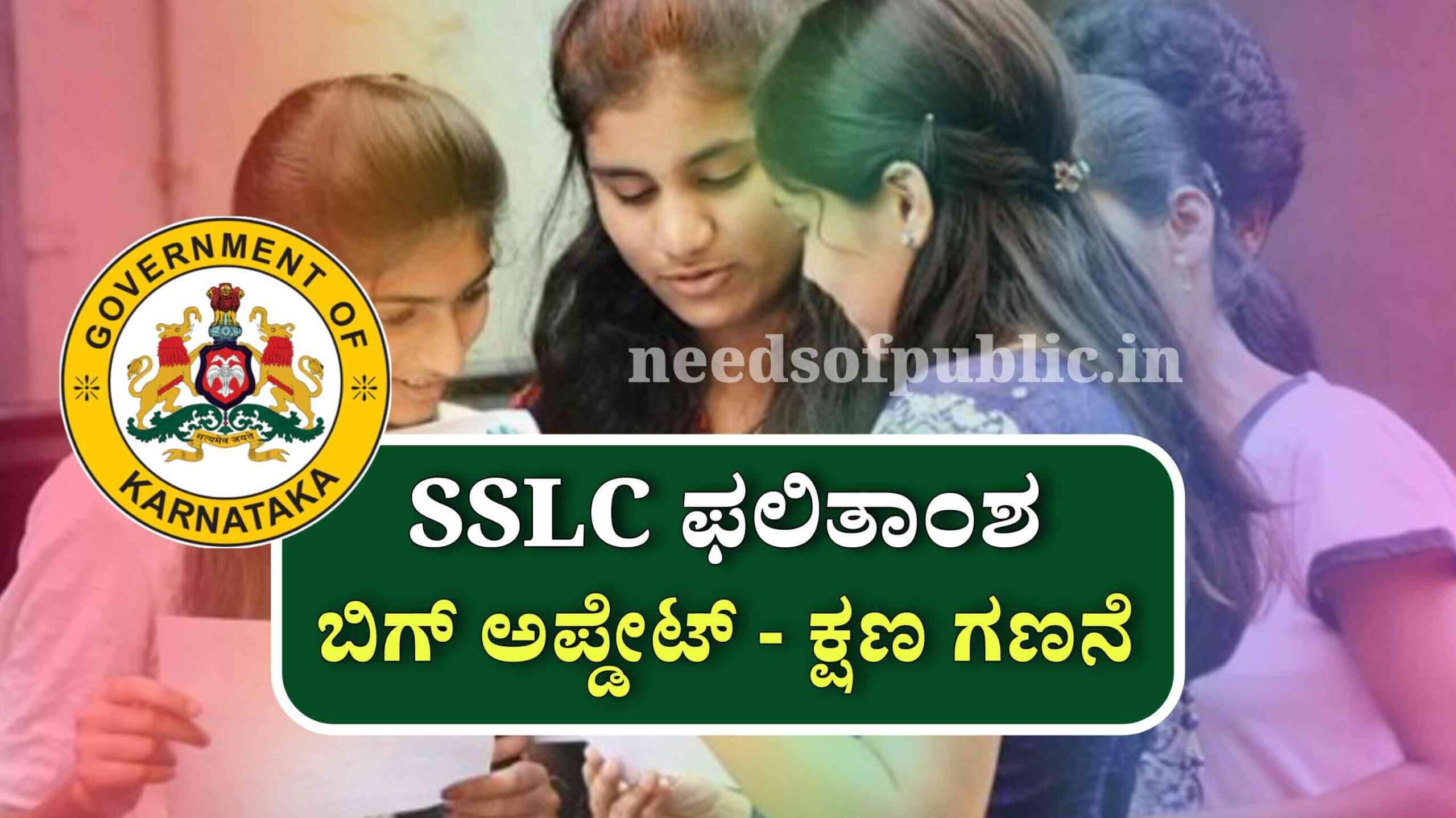 WhatsApp Image 2025 05 01 at 9.31.03 AM scaled