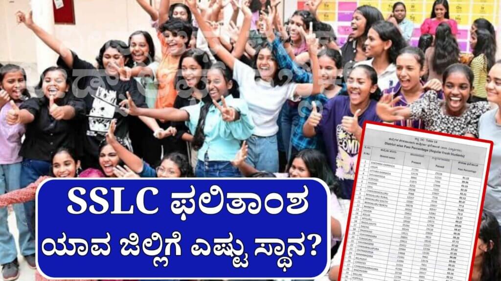 WhatsApp Image 2025 05 02 at 1.02.00 PM