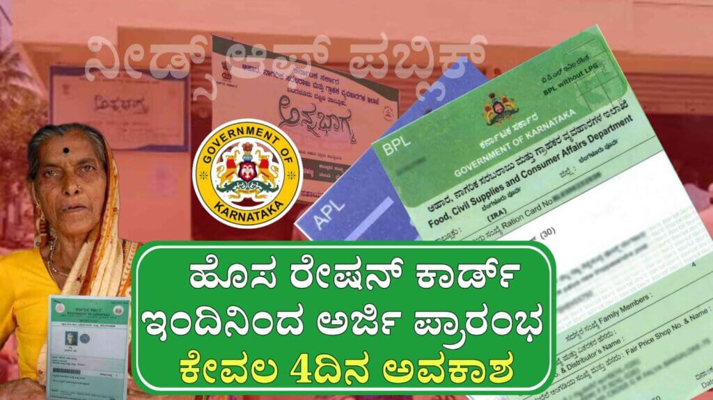 WhatsApp Image 2025 05 02 at 12.00.56 PM 1