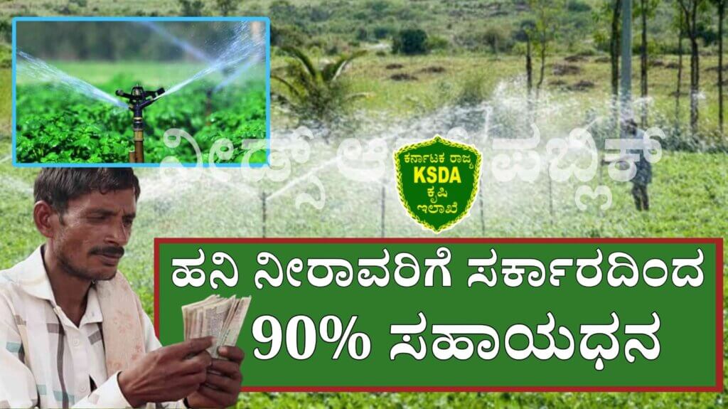 WhatsApp Image 2025 05 02 at 2.28.58 PM